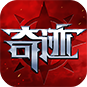 <strong>剑与翼手游</strong>